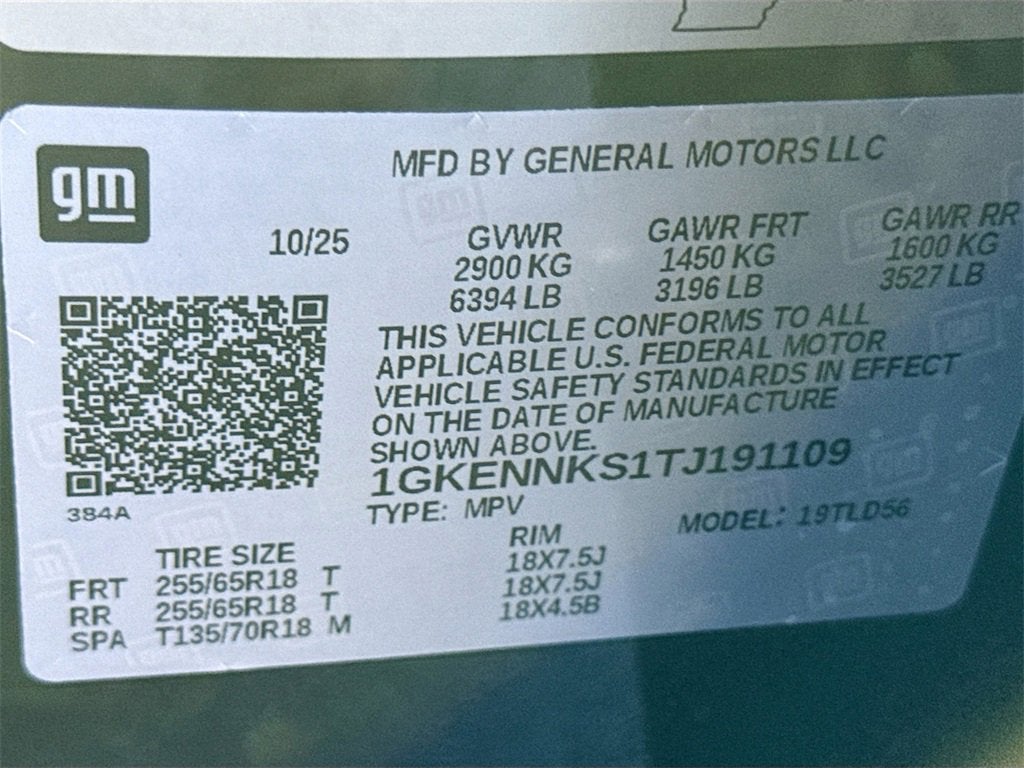 2026 GMC Acadia Elevation