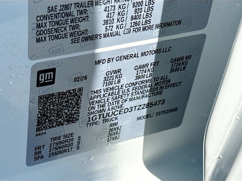 2026 GMC Sierra 1500 Elevation