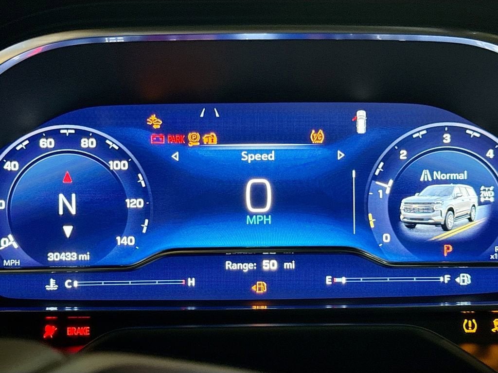 2024 Chevrolet Tahoe RST