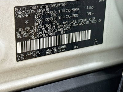 2021 Toyota RAV4 Hybrid XSE