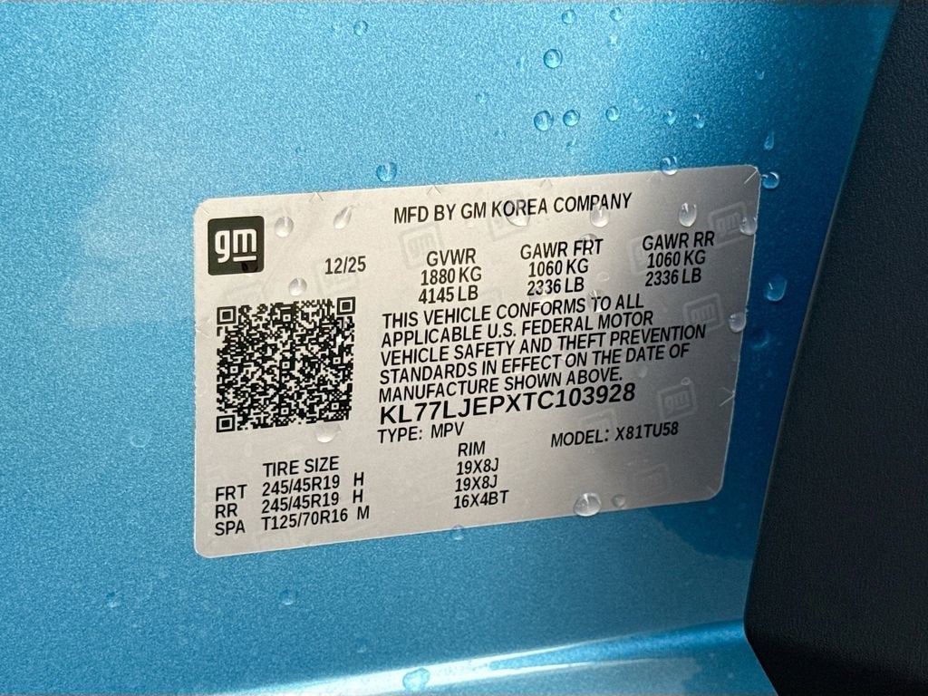 2026 Chevrolet Trax 2RS