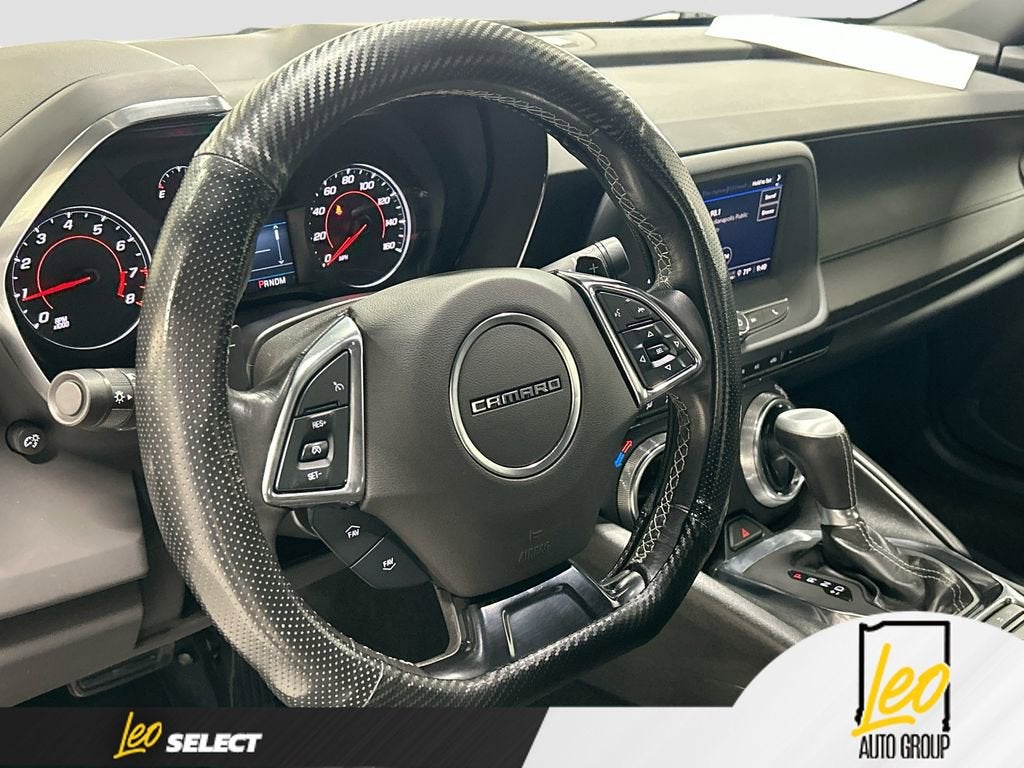 2023 Chevrolet Camaro 1LT